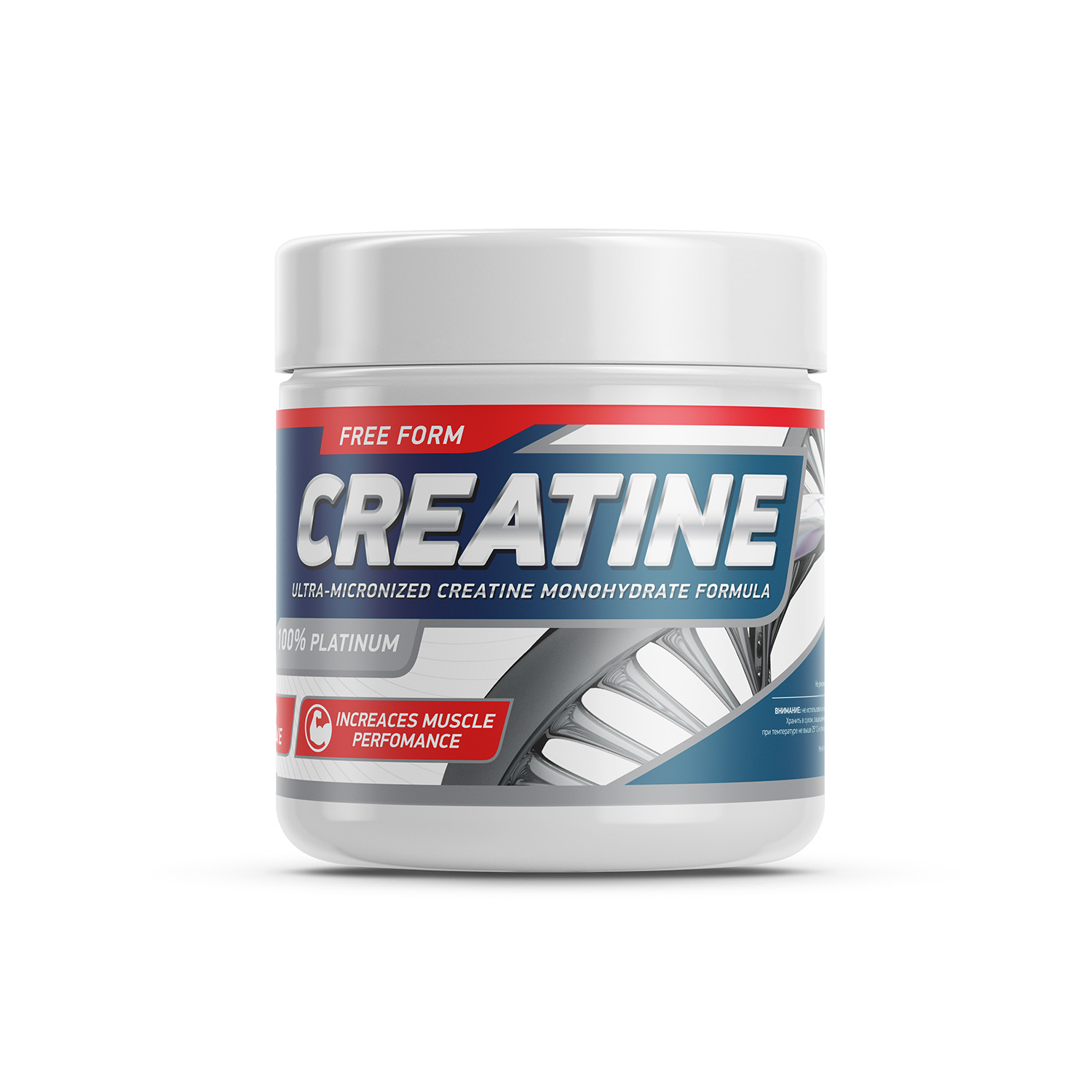 Креатин спортивное питание для чего. Geneticlab Creatine 300 g. Geneticlab Creatine 300gr/ 60 serv Apple. Geneticlab Creatine 180 caps. Geneticlab Nutrition Creatine Powder (300 гр.).