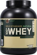 ON Whey Gold Standard Natural 2180 гр